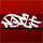 NOIZE.tv SPECIAL