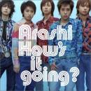 ハダシの未来/言葉より大切なもの