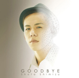 �wGOODBYE�x