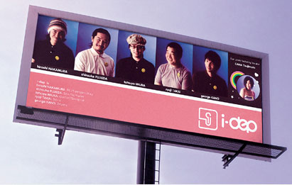 i-dep