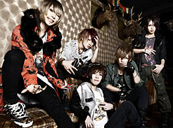 SuG