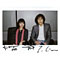 Every Little Thing プレゼント