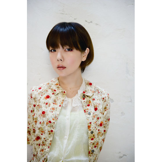 aiko