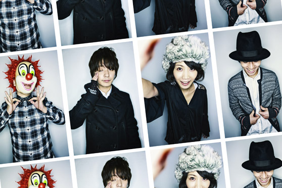 SEKAI NO OWARI