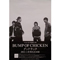 BUMP OF CHICKEN プレゼント