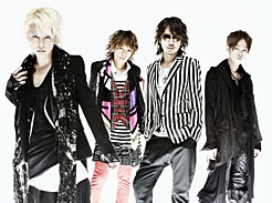 L'Arc~en~Ciel
