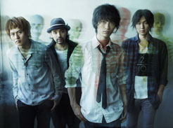 NICO Touches the Walls