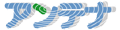 Twitterアンテナ