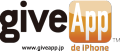 giveApp de iPhone