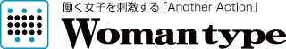 Womantype