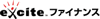 エキサイトファイナンス