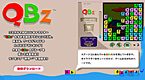 QBz