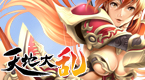 �V�n�嗐