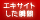 blog10th
