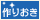 sanyo