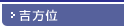 �^�CUP!!�g����