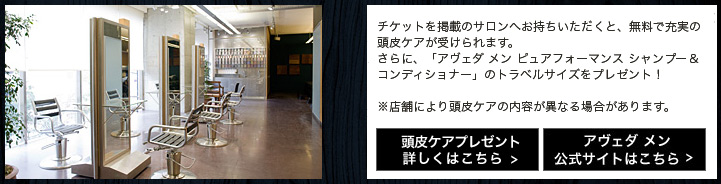 �T�����C���[�W
