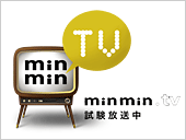 minmin.TV