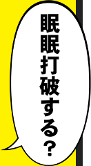 �����Ŕj����H