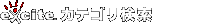 �J�e�S������