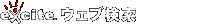 �E�F�u����