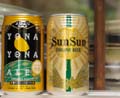 花火に合う大人ビール