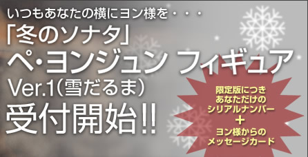 �w�~�̃\�i�^ �y������W���� �t�B�M���AVer.1(�Ⴞ���)�x