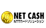 NET CASH