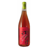 ル・タン・デ・ジタン　ロゼ　750ml