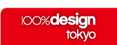 100％design tokyo
