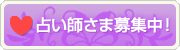 �肢�t���ܕ�W��