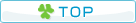 �g�b�v