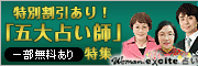 woman�肢