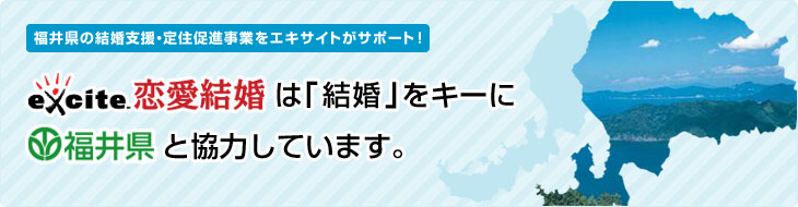�G�L�T�C�g���������́u�����v���L�[�ɕ��䌧�Ƌ��͂��Ă��܂��B