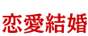 �G�L�T�C�g��������