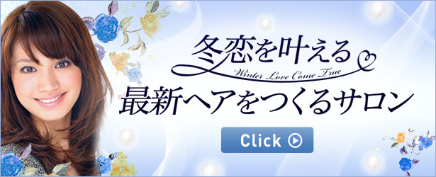 �r���[�e�B�i�r