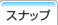 �X�i�b�v