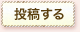 ���e�͂����炩��