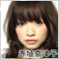 フェアリー : 赤埴奈津子オフィシャルブログ