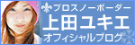 �X�|�[�c : ��c���L�G�@�I�t�B�V�����u���O