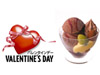 �w�o�����^�C���f�[�x�@�~�@�n�[�Q���_�b�c�@�^�C�A�b�v�L�O�@�M�t�g���v���[���g