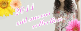 MidSummerCollection