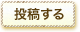 ���e�͂����炩��