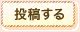 ���e�͂����炩��