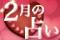 �V�[�Y���肢