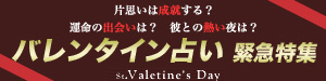 �o�����^�C���肢