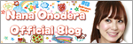 �t�@�b�V���� : ���쎛�ށX�I�t�B�V�����u���O