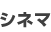 �V�l�}