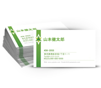 プレミアム名刺