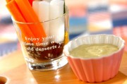 野菜スティック~豆乳マヨネーズ添え~